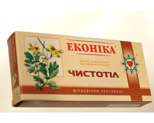 Чистотіл Чистотіл