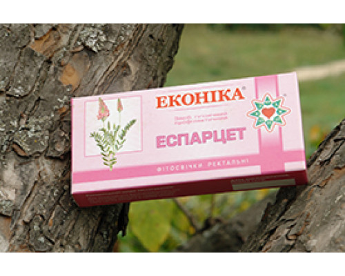 Еспарцет