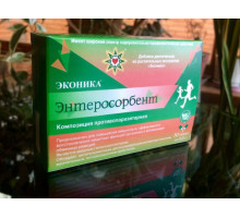Капсули «Ентеросорбент»