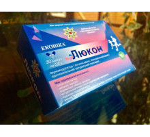 Капсули «Люкон» 
