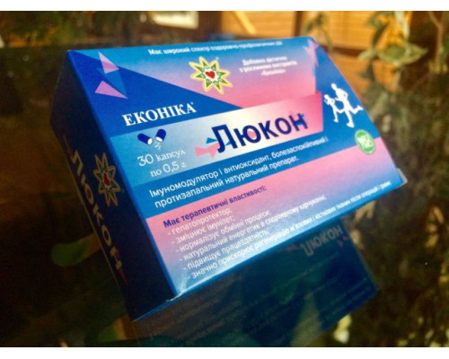 Капсули «Люкон» 