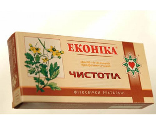 Чистотіл