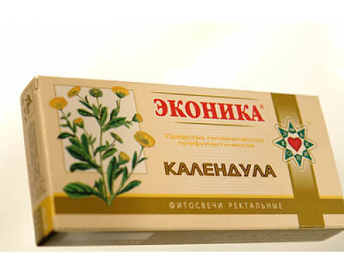 Нагідки Нагідки