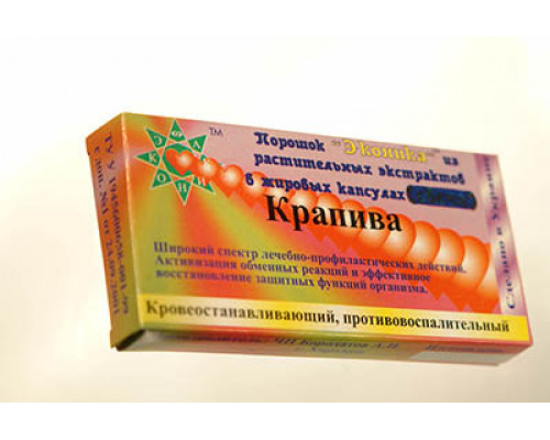 Кропива Кропива
