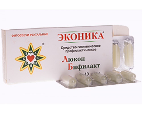 Люкон БІФІЛАКТ Люкон БІФІЛАКТ