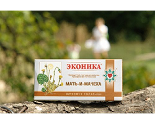 Мати-й-мачуха
